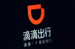 4分钟科普下!自贡市工厂咨询热线电话_哔哩哔哩